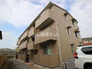 兵庫県三木市大塚【アパート】の外観