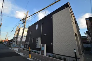 サン ノーブルの画像