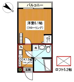 フルール井土ヶ谷【2階】の間取り