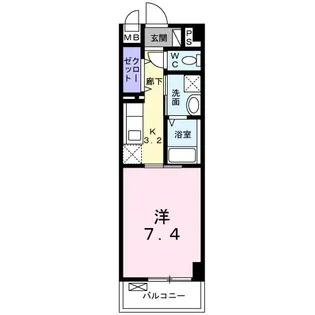 沖縄県那覇市真嘉比3【マンション】の間取り