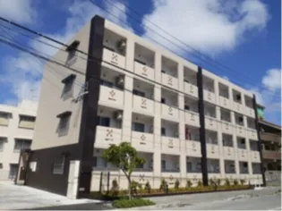 沖縄県那覇市真嘉比3【マンション】の外観