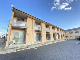 ボヌールナルミの画像