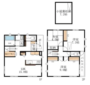 神奈川県海老名市東柏ケ谷2【一戸建】の間取り