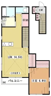 クレセリア東村山【2階】の間取り