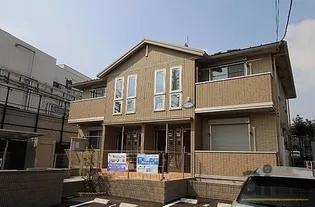 埼玉県和光市中央2【アパート】の外観