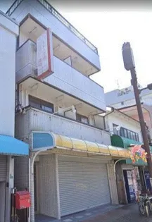 永和第二ビル【2階】の外観