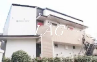 AZESTーRENT町屋の画像