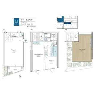 東京都港区虎ノ門5【マンション】の間取り