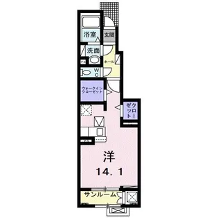 虹【1階】の間取り