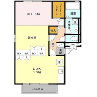ファミールコート【2階】の間取り