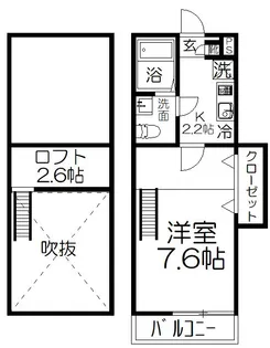 ティエラソレイユ【2階】の間取り