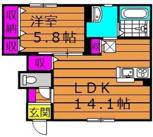 エルメゾン尾上【1階】の間取り