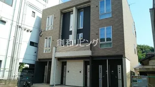 ニュー ソフィアの画像