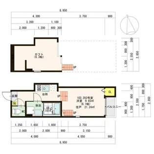 ニューサンライズ【1階】の間取り