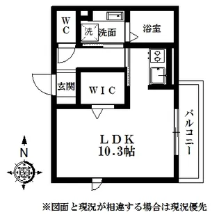 エトワール【2階】の間取り