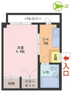 田原コーポラス【3階】の間取り