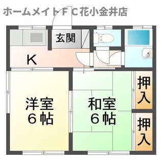 ハイツたちばな【1階】の間取り