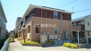 ピース カーサの画像