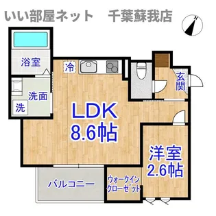 REGALEST 千葉駅【3階】の間取り