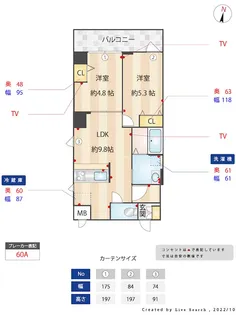 Splendid Tsuza【4階】の間取り