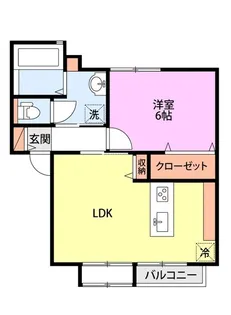 クリスタルハイツ【2階】の間取り