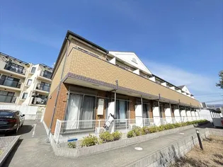 フジパレス光南町Ⅱ番館の画像