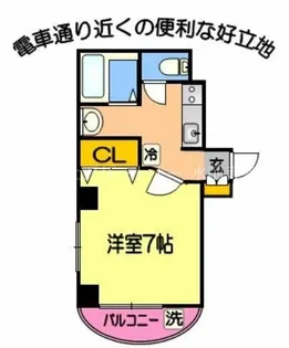 M・S水前寺【3階】の間取り