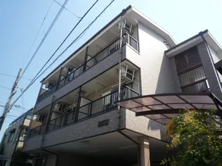 マンションプロスの画像