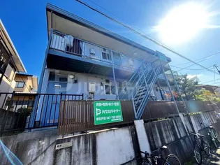 ハイツ畑野の画像