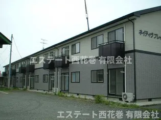 ネイティヴプレイスBの画像