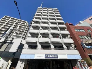 センチュリー末広の画像