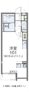 ミランダけやき台【2階】の間取り
