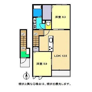 LION GRAND III【2階】の間取り