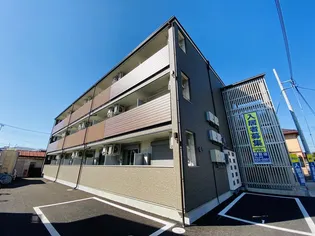 セナリオフォルム宇都宮の画像
