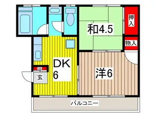 本町スカイコーポ【2階】の間取り