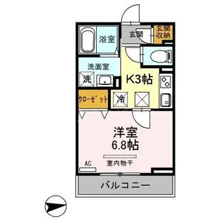 アマービレ【2階】の間取り