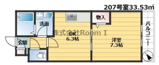 ロージエットコートII・旭化成ヘーベルメゾンHEBEL HAUS【2階】の間取り