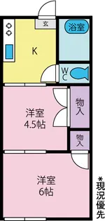 ハイツタケハラA【1階】の間取り