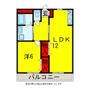 Patio2005【3階】の間取り