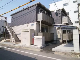 アミティエの画像
