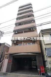 グランヴァン大井町の画像