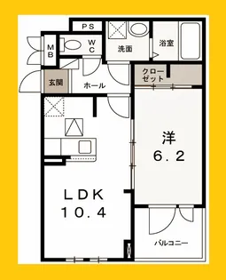 サイネリア【1階】の間取り