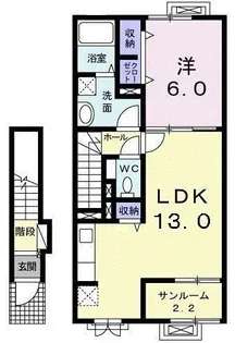 カーサ・アルバーダ【2階】の間取り