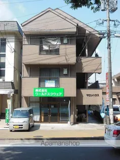 マロンハウス【2階】の外観