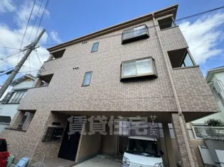 千里山弐番館の画像