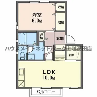 ハイツピースフル【2階】の間取り