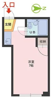 舞幸邦【3階】の間取り