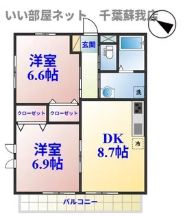 クレール【1階】の間取り