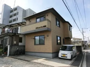 グランメゾン翠町の画像