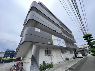 水間ビル【2階】の外観